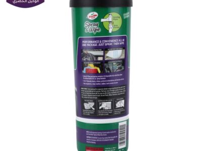 Turtle Wax Spray & Wipe Detailer1